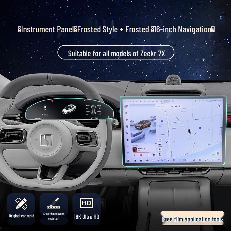 Zeekr 7X Displayschutz: Zentralsteuerung, Navigationsaufkleber, Innenraumzubehör