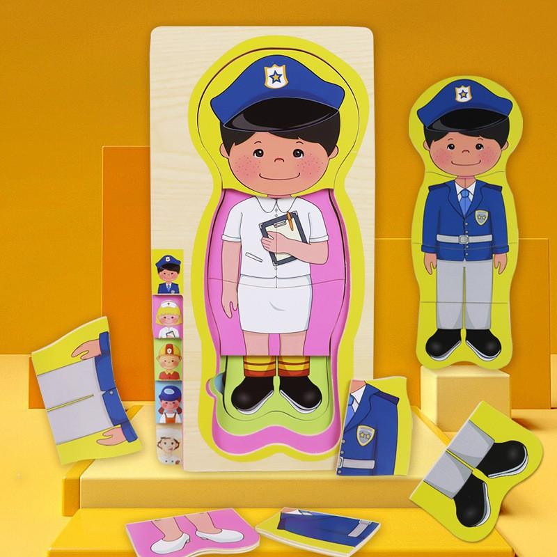 Baby Growing Process Dinosaur Mushroom Animal and Plant Character Puzzle Building Block Panel Wooden Toy