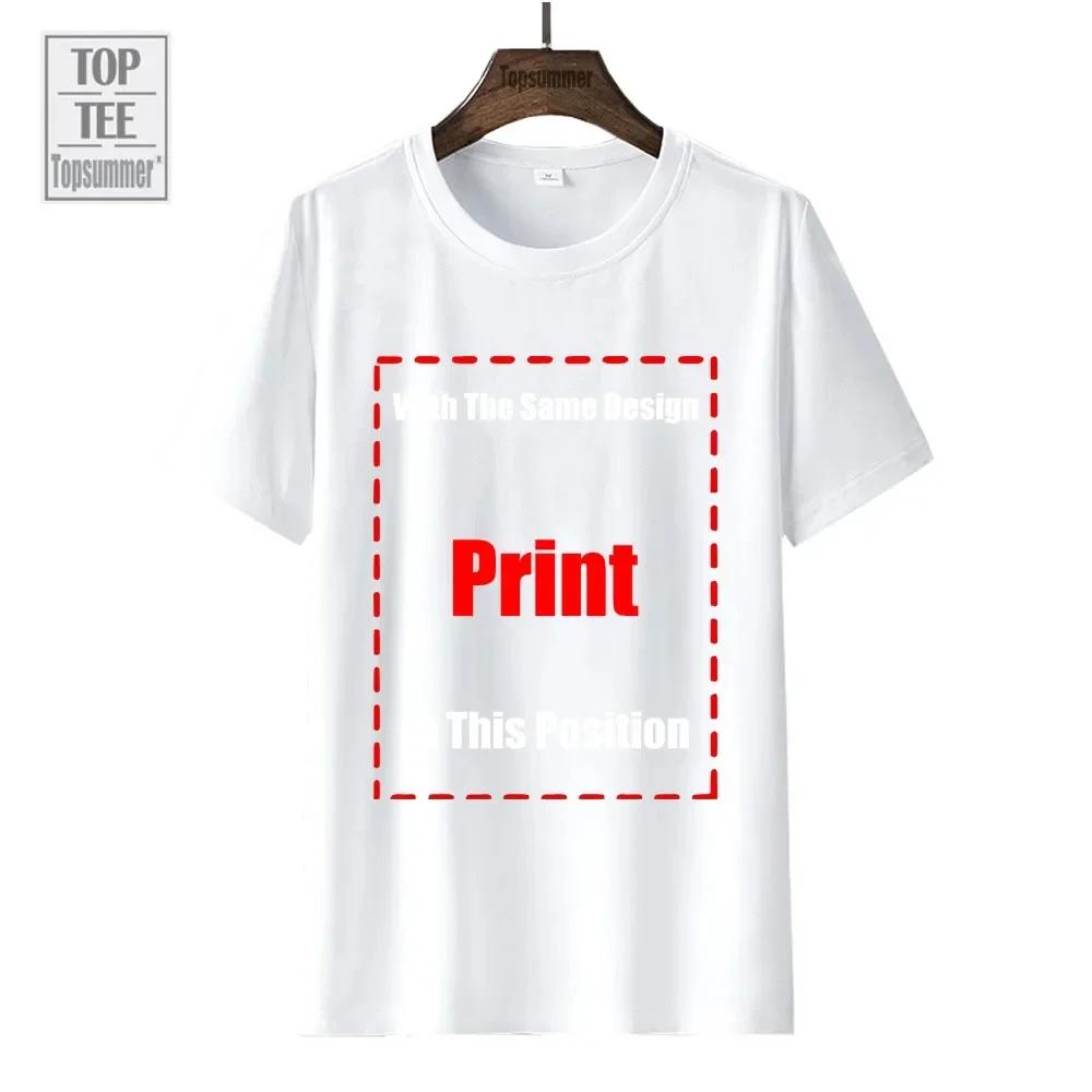 Marilyn Manson Reflecting God T-Shirt