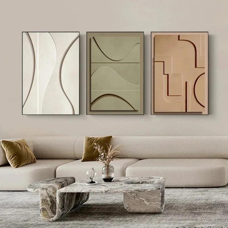 Nordische Geometrie Moderne Kunst Heimdekoration Leinwandbild Wohnzimmer Schlafzimmer Dekoration Ästhetik Wandkunst Bild