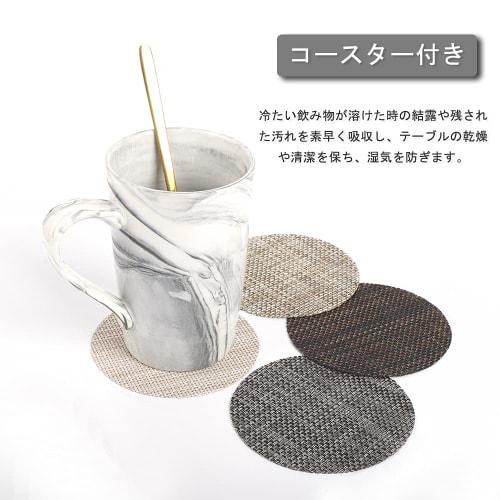 Sitengle Placemats, Set of 4 Colors, Includes 4 Coasters, Made of PVC, 45cm x 30cm, Washable, Easy to Clean, Stylish, Scandinavian-inspired, Solid Col