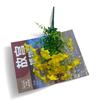 37CM Artificial Morning Glory Flower Fake Silk Faux Flower Bouquet UV Protection Simulation Artificial Lily Silk Flowers