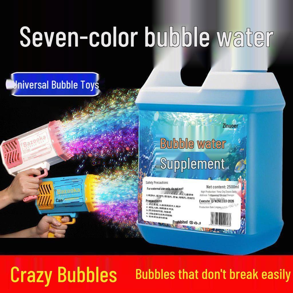Non-Toxic Seven-Color Bubble Refill for Kids' Bubble Machines - No Water Needed