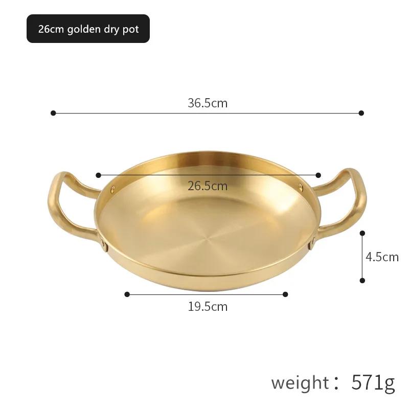 Thickened stainless steel seafood rice cooker commercial fried chicken plate