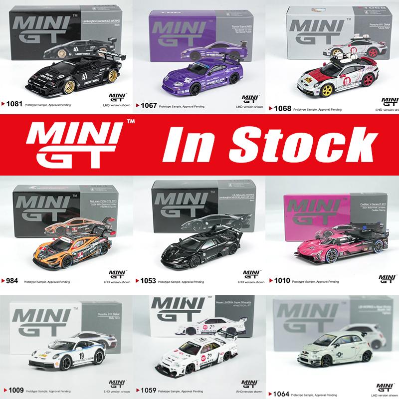 AKEZM1 MINIGT 1:64 Porsche Lamborghini LWBK A80 ER34 1087 Alloy Car Model 1059 1081 1068 1067 1053 967 1083 1066 1054 984 1052 977