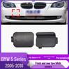 5 Series E60 Rear Bumper Tow Hook Cover Plate for Old Model 51117111787/51127119151