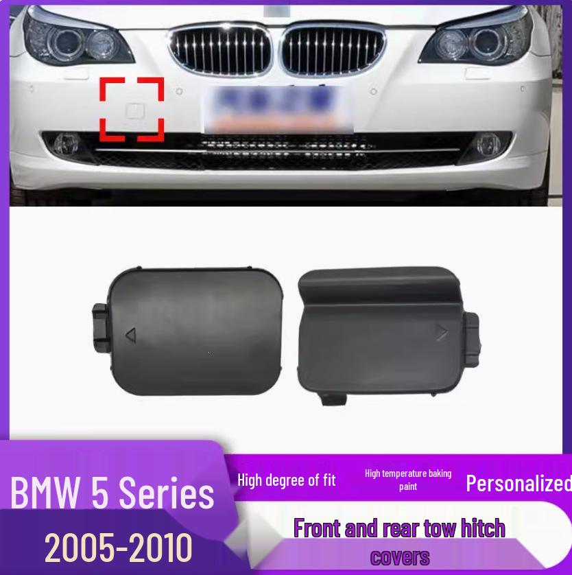 5 Series E60 Rear Bumper Tow Hook Cover Plate for Old Model 51117111787/51127119151