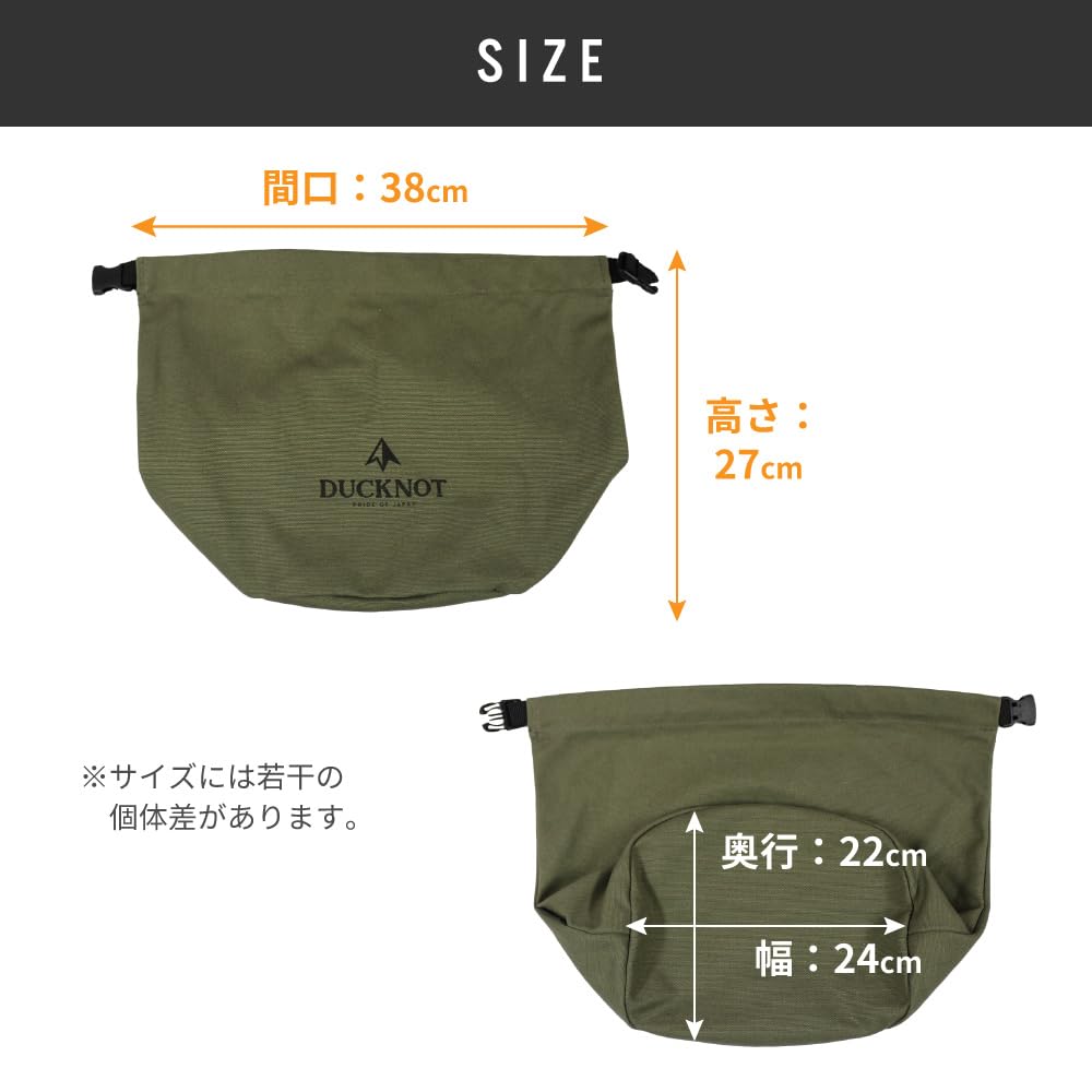 DUCKNOT Cookware Case, 6-inch, Authentic No. 8 Canvas Storage Bag, Made In Japan (Black/Authentic Series)