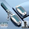 High Quality Zinc Alloy Leather Key Car Remote Control Key Case Cover For BYD Song Plus Atto 3 Han EV Tang DM Qin Seal Dolphin