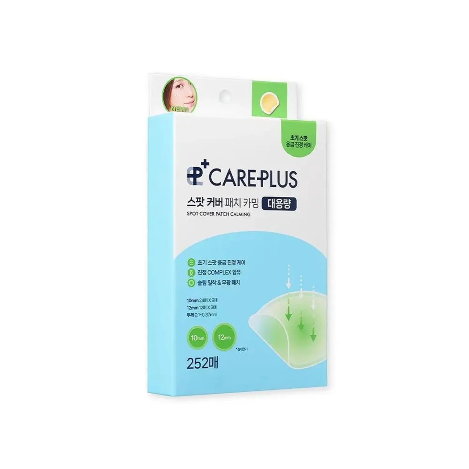 CAREPLUS Spot Cover Patch Calming 252P (RENEWAL) Patch Calming 252P