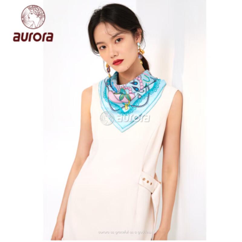 Aurora Dance Party Women's Silk Scarf Gift Set