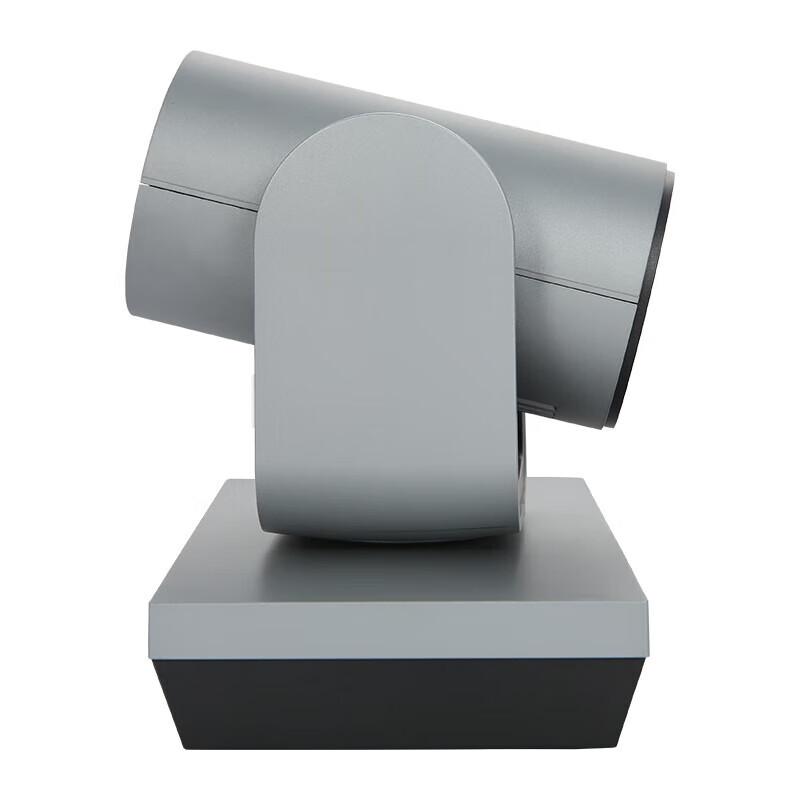 Meeteasy HHT-8810A 1080P 10x Zoom USB Conference Camera (CN version)