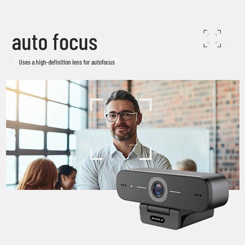 Kaimile KML-C920 Conference & Live Stream Webcam (CN Version)