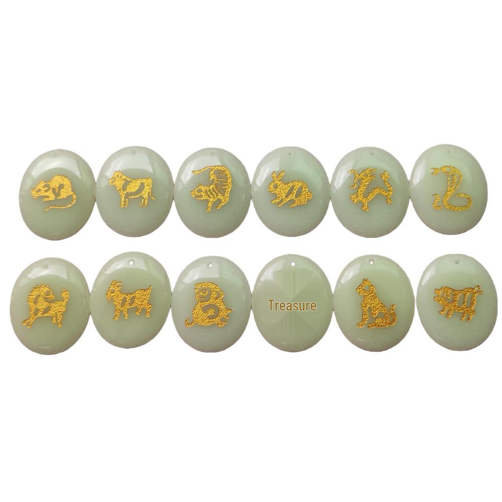 Customized Zodiac Glow-in-the-Dark Children's Necklace Pendant