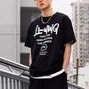 Li-Ning Sports Fashion Series Printed Letter Round Neck Comfortable Breathable Loose Short Sleeve T-Shirt Men Tops Black YHSU297-1
