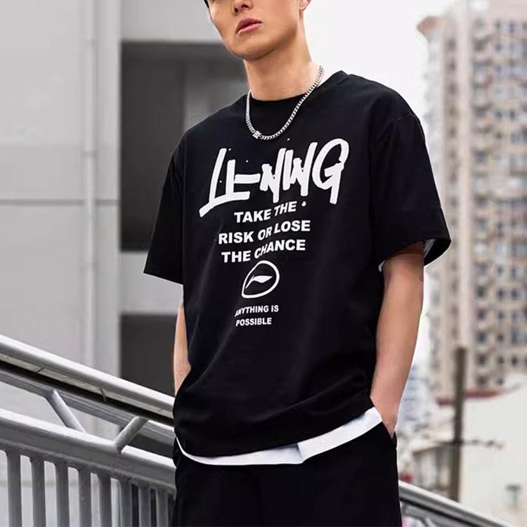 Li-Ning Sports Fashion Series Printed Letter Round Neck Comfortable Breathable Loose Short Sleeve T-Shirt Men Tops Black YHSU297-1