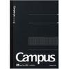 Kokuyo Campus Notebook A4 5mm Square, 40 Sheets, Black X 5