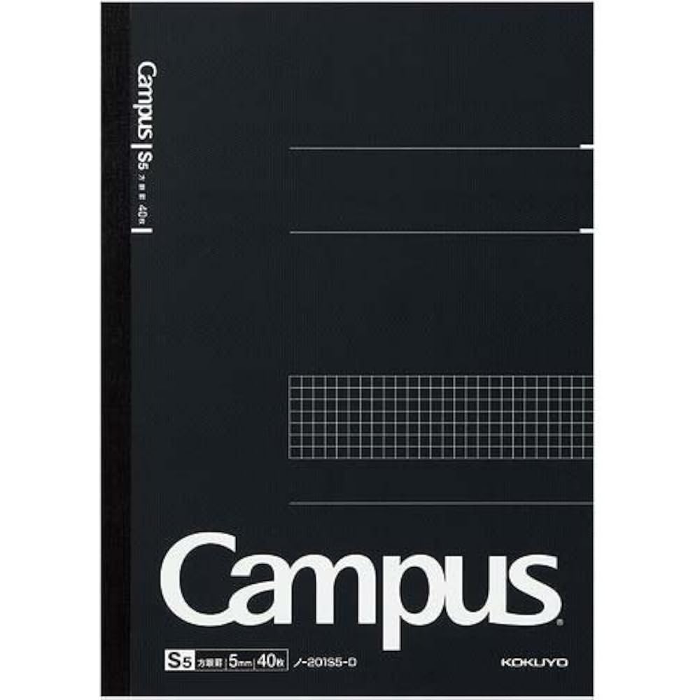 Kokuyo Campus Notebook A4 5mm Square, 40 Sheets, Black x 5