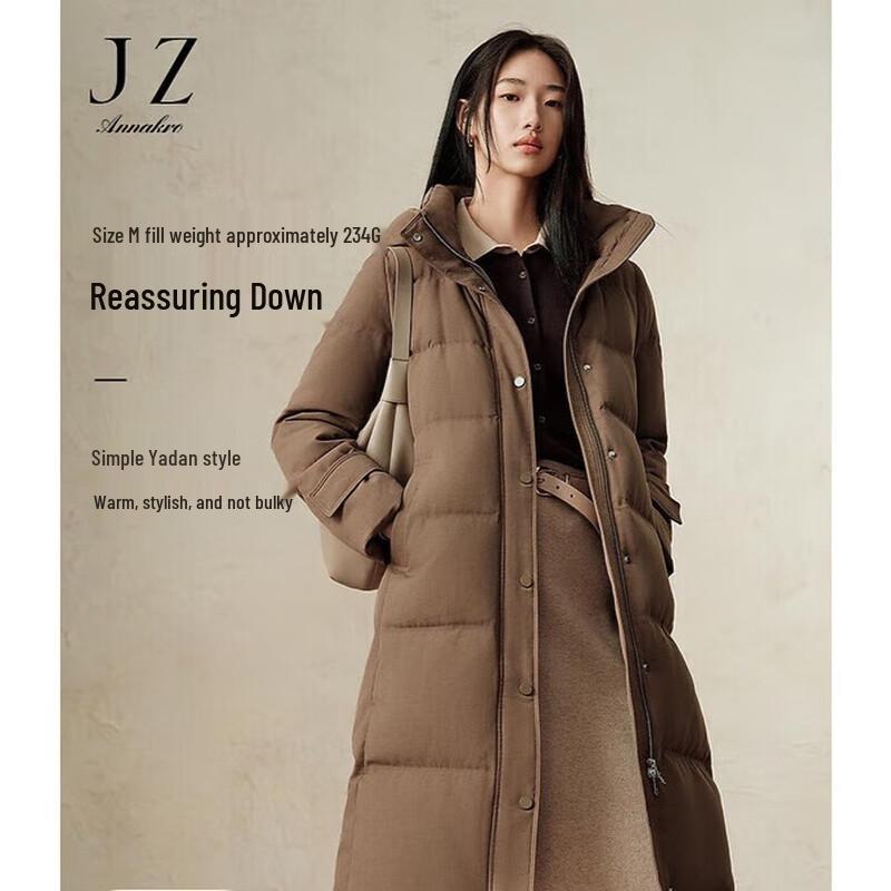JZ ANNACODE Women's Commuter Hooded Long Duck Down Jacket