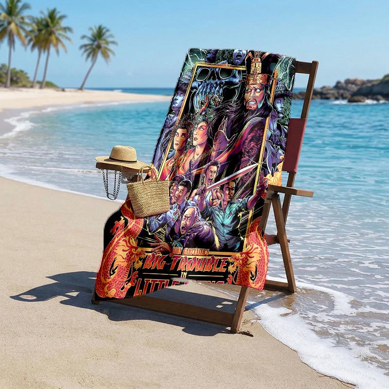 Big Trouble Little China Fashion Beach Towel: Ideal for Summer Adventures Soft, absorbent and quick drying suitable for swimming and bathing
