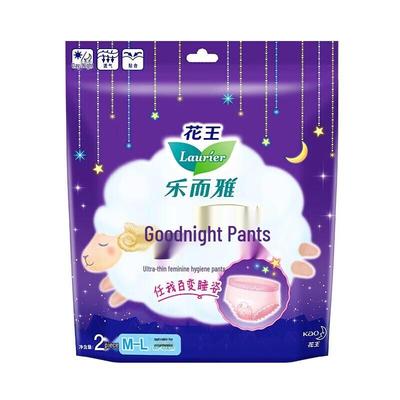 Kao Laurier Overnight Sanitary Pants