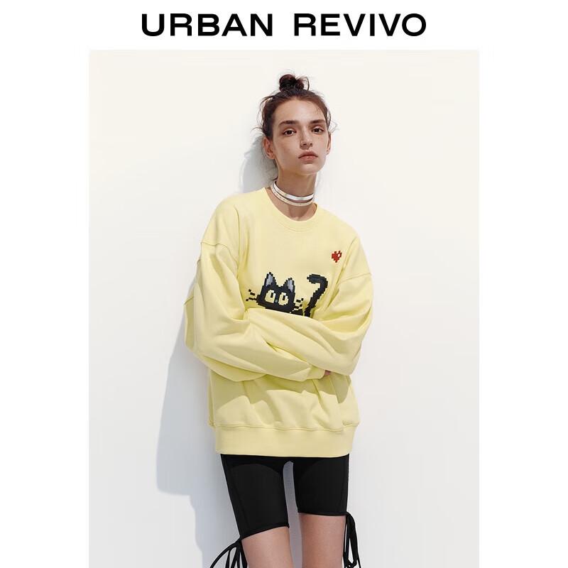 

UR 2025 Autumn Whimsical Pixel Pet Print Sweatshirt XS