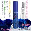 Capreve Essence AC Rosier 30mL Serum