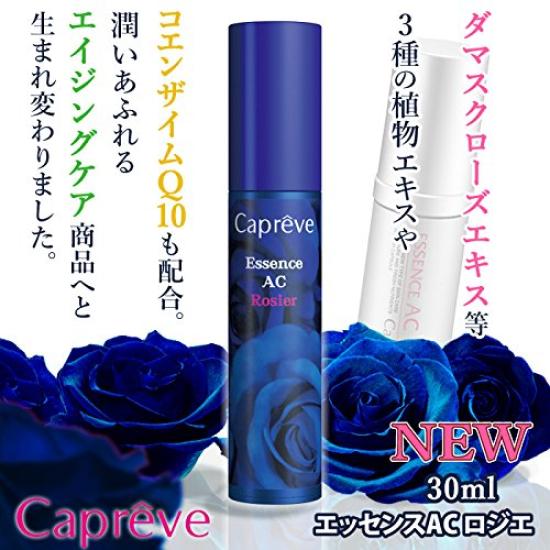 Capreve Essence AC Rosier 30mL Serum