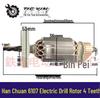 Electric Drill Motor Rotor 4 Teeth HP6107 (Item No. 02002)