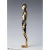TAMASHII NATIONS S.H. Figuarts Zofi Shin Ultraman 150mm Painted Action Figure ABS PVC