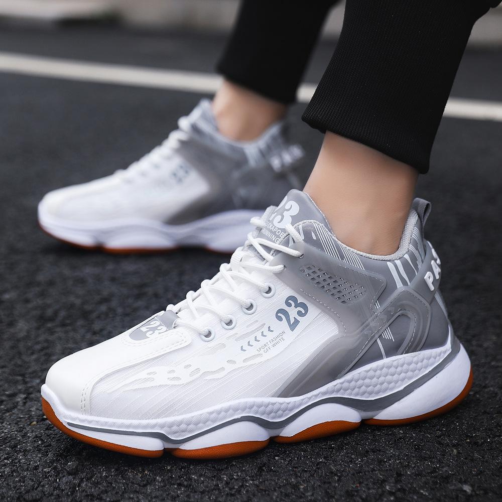 

Мужская обувь универсальная обувь для папы модная мужская обувь для бега 45 серый