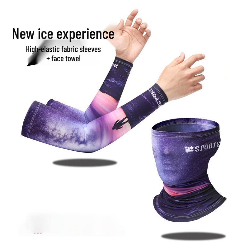 WEZHO Ice Silk Sun Protection Sleeves
