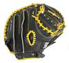 Beisbols un softbols – Beisbola un softbola cimdi