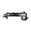 1pc Side Mirror Frame trim Glass Cover Bottom for BMW X2 F39 2017-2024 1 series F40 Coupe -2024 turn signal cap housing
