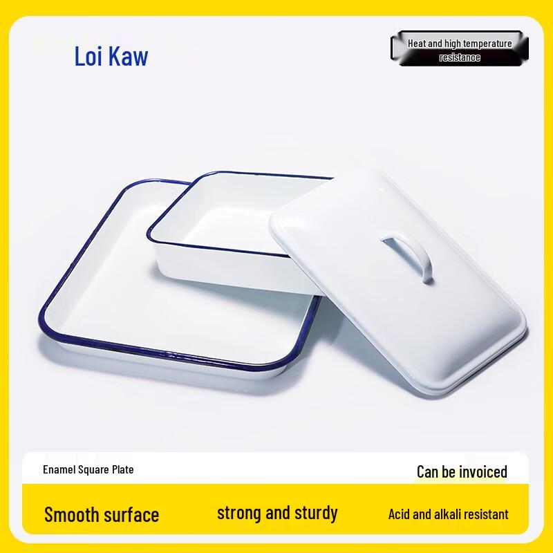 Lěigù Thickened Enamel Laboratory Tray Square Tray