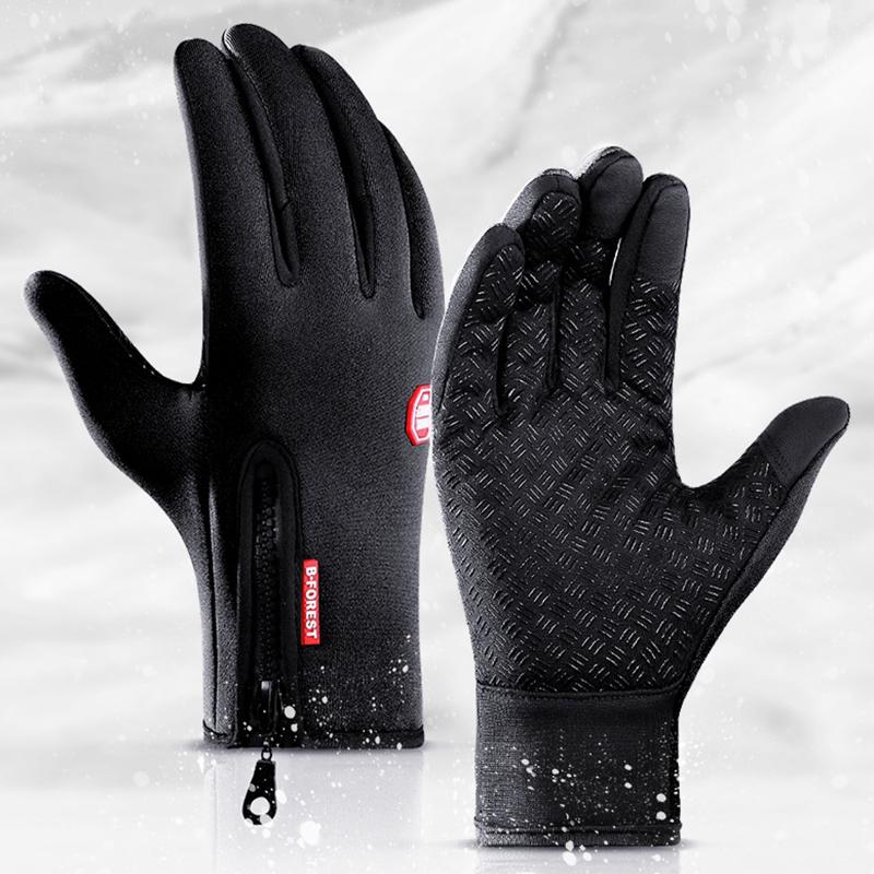 Winter Outdoor Sports Windstopper Gloves Waterproof Thermal Cycling Skiihf Winter Outdoor Sports Windstopper Gloves Waterproof Thermal Cycling Skiihf