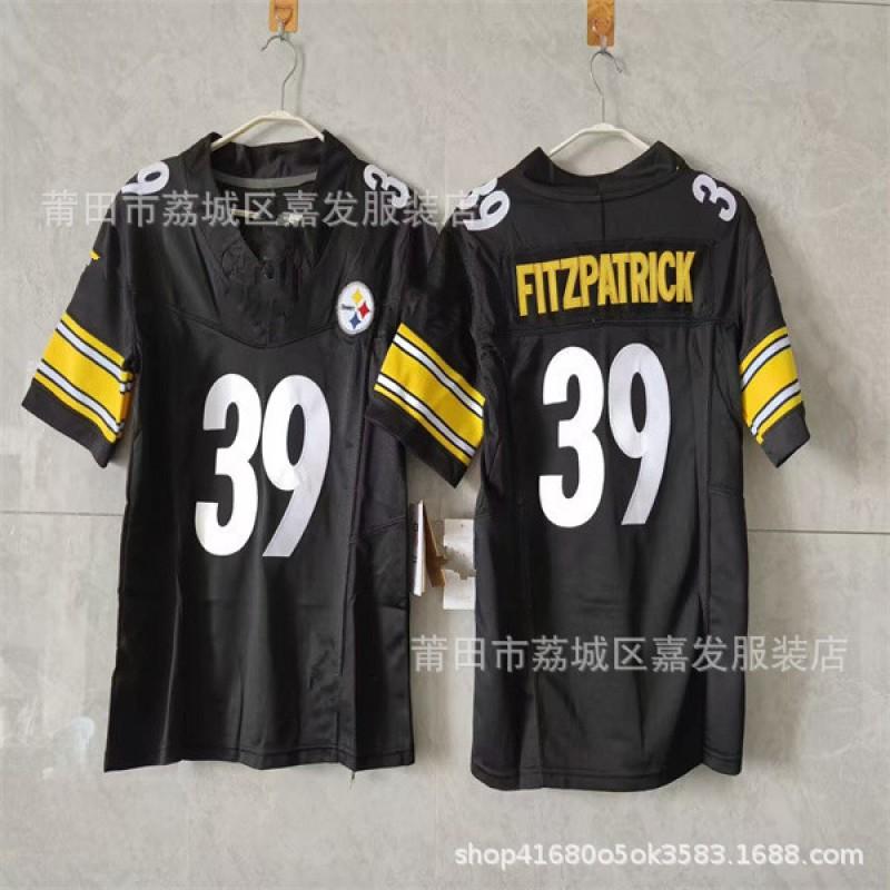 Youth NFL Team Football Jersey Cotton Sportswear Boys Fall Rugby Style