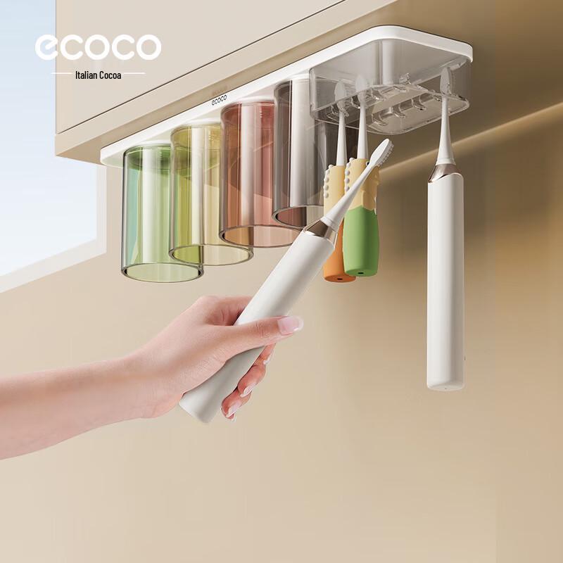 ecoco Настенный магнитный держатель для зубных щеток и органайзер для стаканов для ополаскивателя