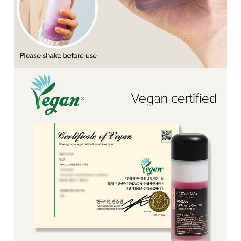 Mary&May Vegan Blackberry Complex Cream Essence