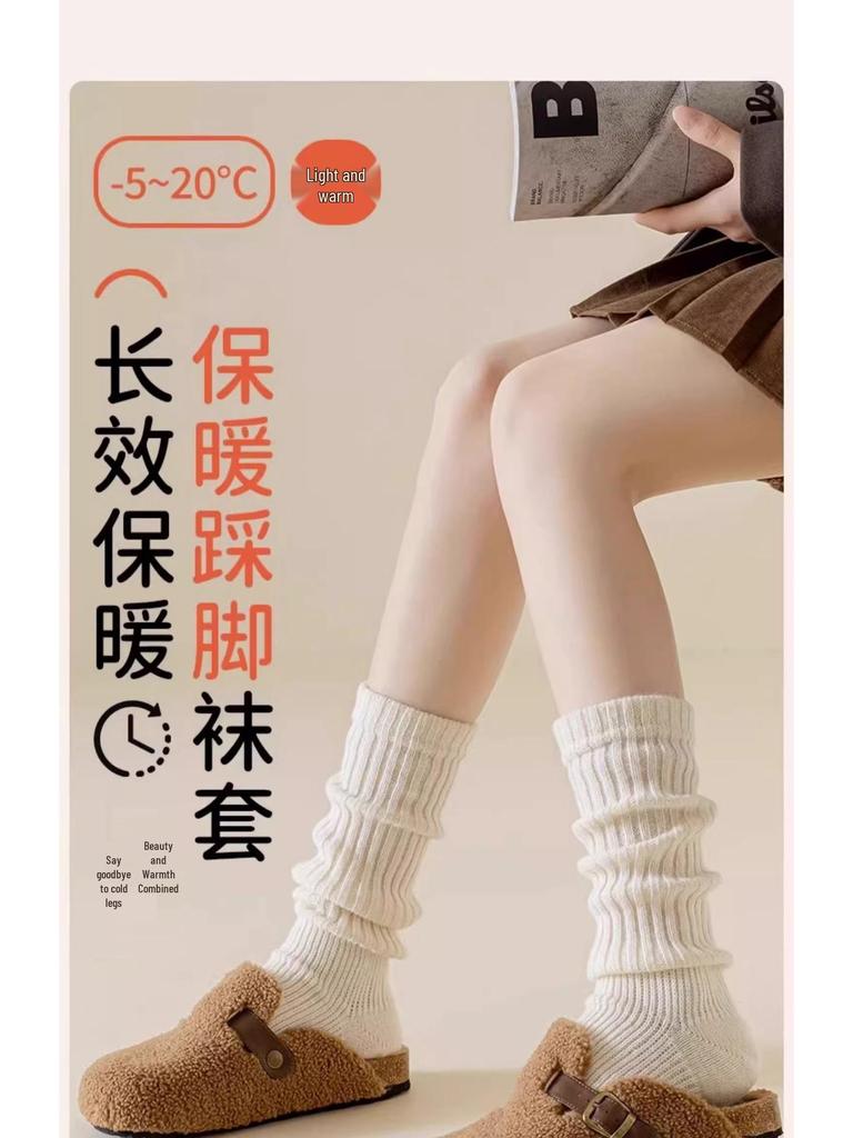 Women's Knitted Leg Warmers – Cozy Scrunch Style for Autumn and Winter, Knee and Ankle Coverage