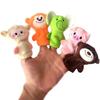 Cartoon Parent-Child Children's Hand Puppet Monkey Dog Animal Puppet Elephant Rabbit Children Plush Gloves Stuffed Toys