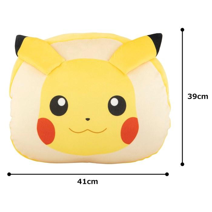 [Moripilo] Pokemon Pikachu Hugging Pillow 41x39cm - Pikachu Yellow Hand Cushion 427800