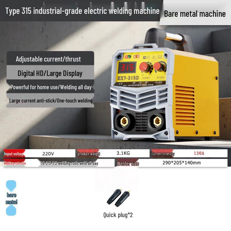 ZX7-315D Handheld 220V Digital Display Household Electric Welding Machine Type 315