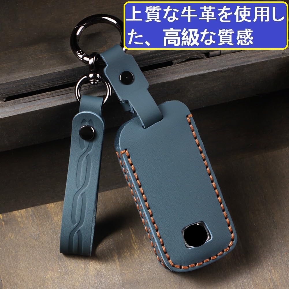 [ZANEKO] Freed Key Case Compatible with Honda Step Wagon RK5