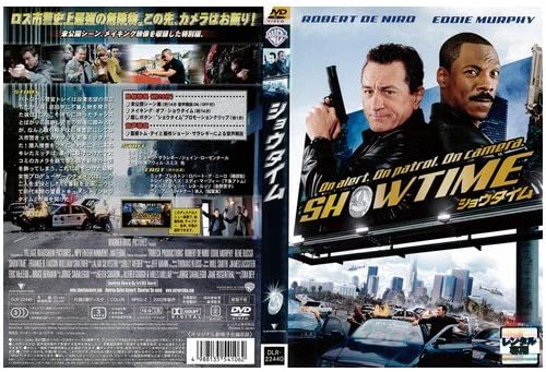 

DVD - Showtime Special Edition (Rental Dr Japan Movies & DVD Used