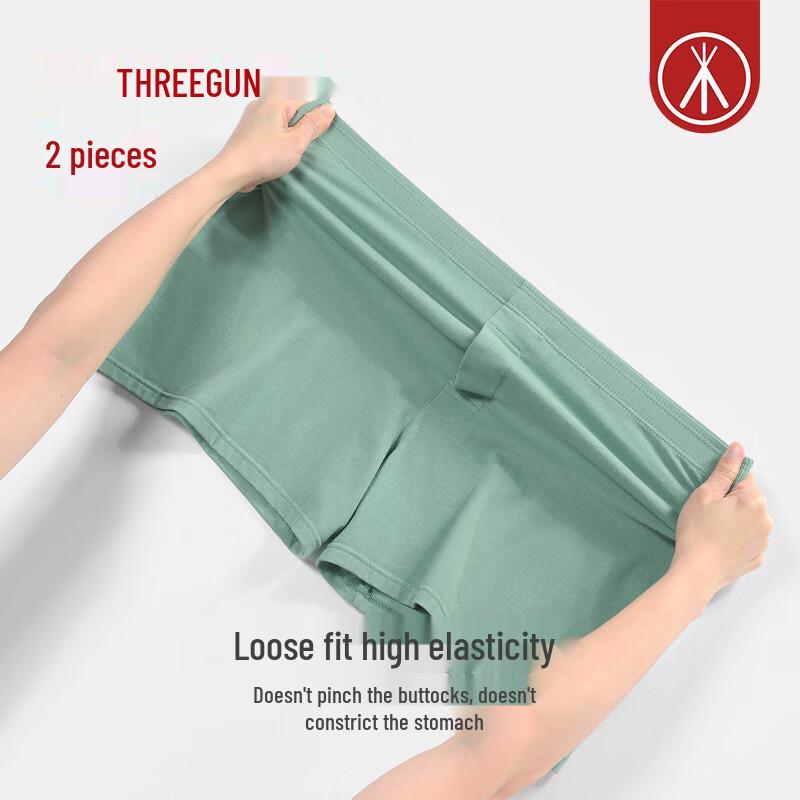 Threegun Men's Cotton Boxer Lounge Shorts 2-Pack