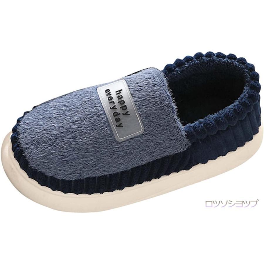 Room shoes, slippers, indoors, men s, winter, warm, fluffy, cold protection, slippers, warm, winter, indoors, fluffy, Scandinavian, men s, women s