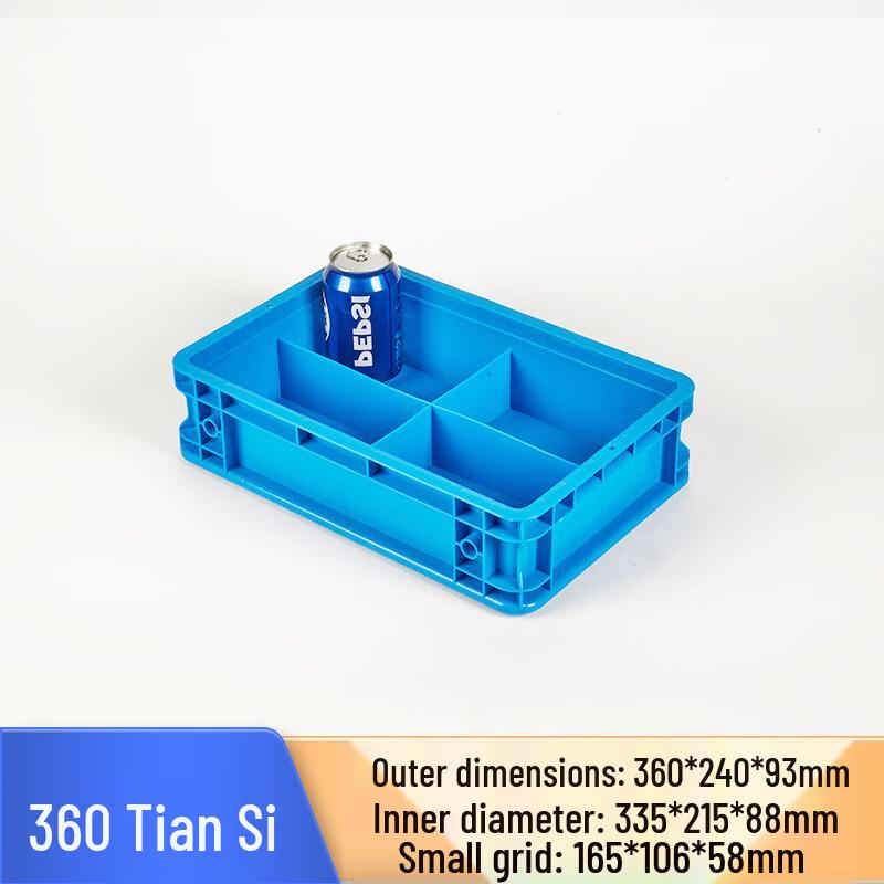 Pucheng Multi-Compartment Plastic Storage Organizer