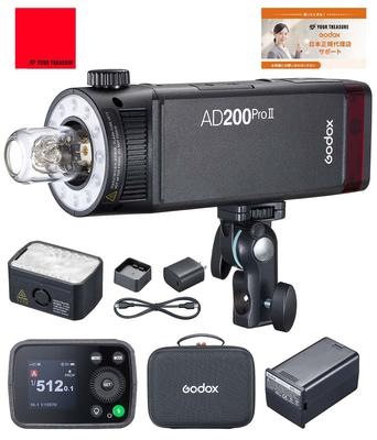 Acessórios para foto e vídeo – Flashes