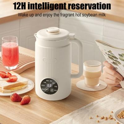 Soy Milk Maker 1200ml Automatic Nut Milk Maker Machine with 12 Blades Efficient Soymilk Grinder for Homemade Plant-Based Milk